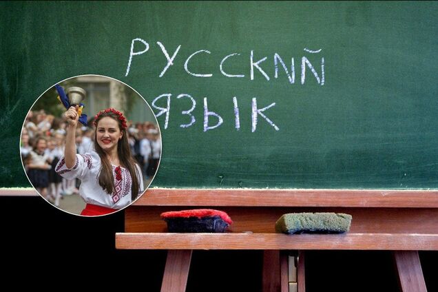 В Україні спалахнув мовний скандал: у законі виявилася лазівка