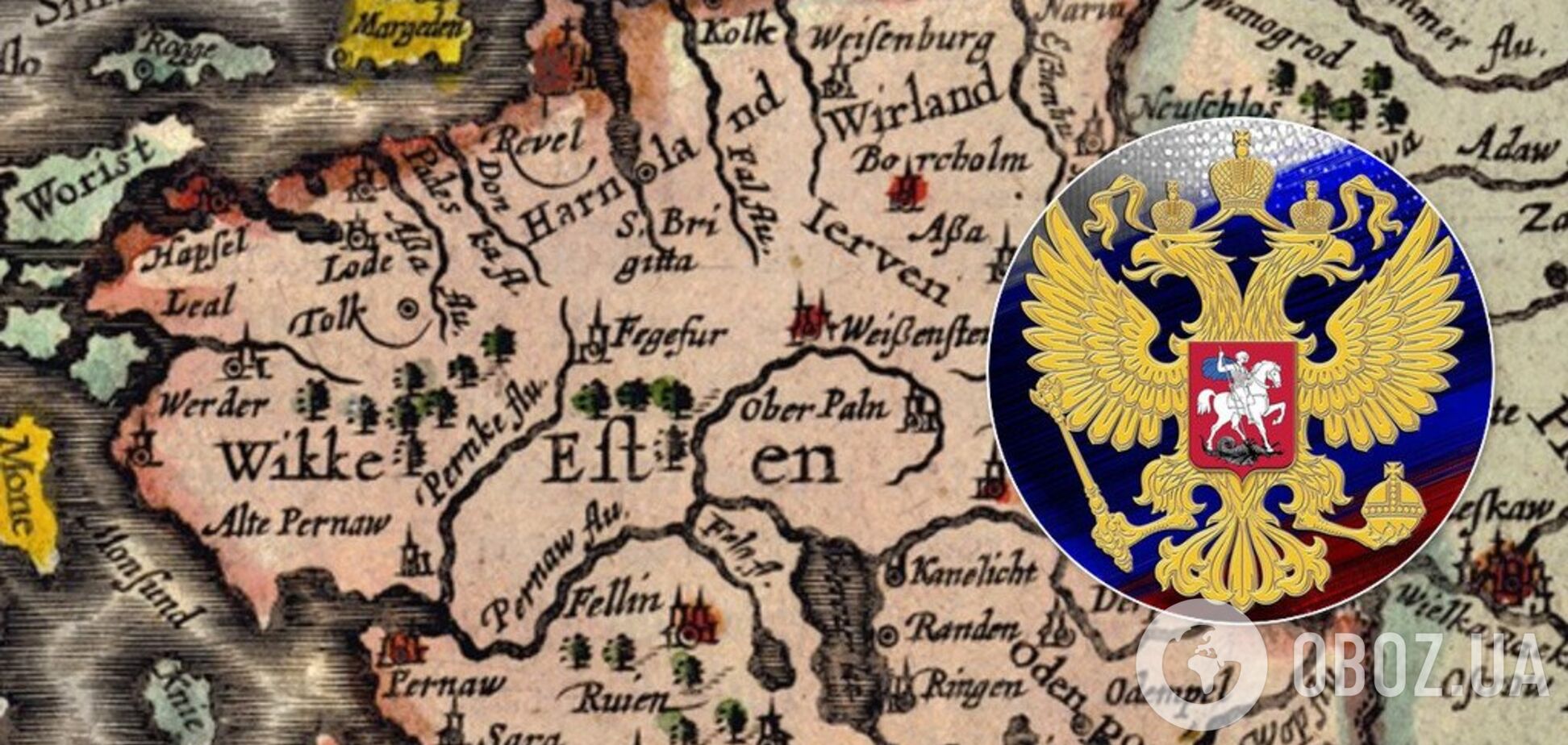 У Кремля требуют территории: почему это опасно