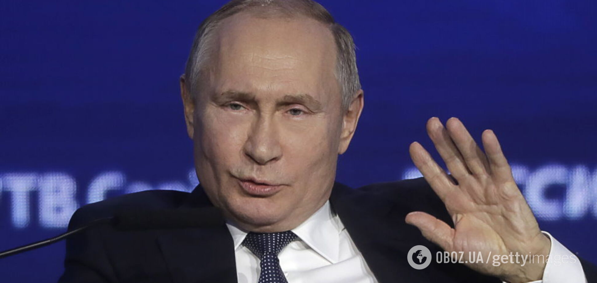Ситуація у глухому куті: Путін заговорив про особливий статус Донбасу