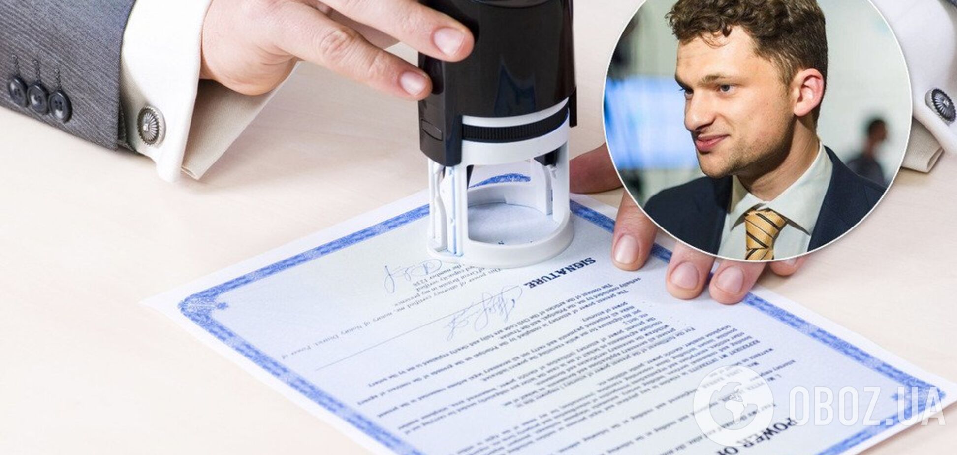 В Украине введут электронные доверенности: кого это затронет