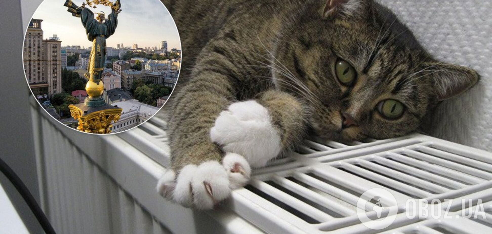 Кремль угрожает Киеву газом: что об этом думают украинцы