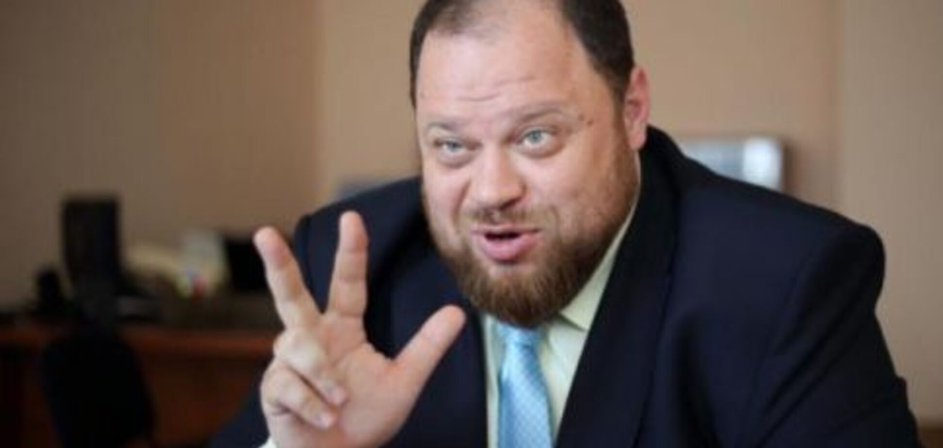'Буду стоять до конца': Арахамия прояснил скандал со Стефанчуком и квартирой тещи