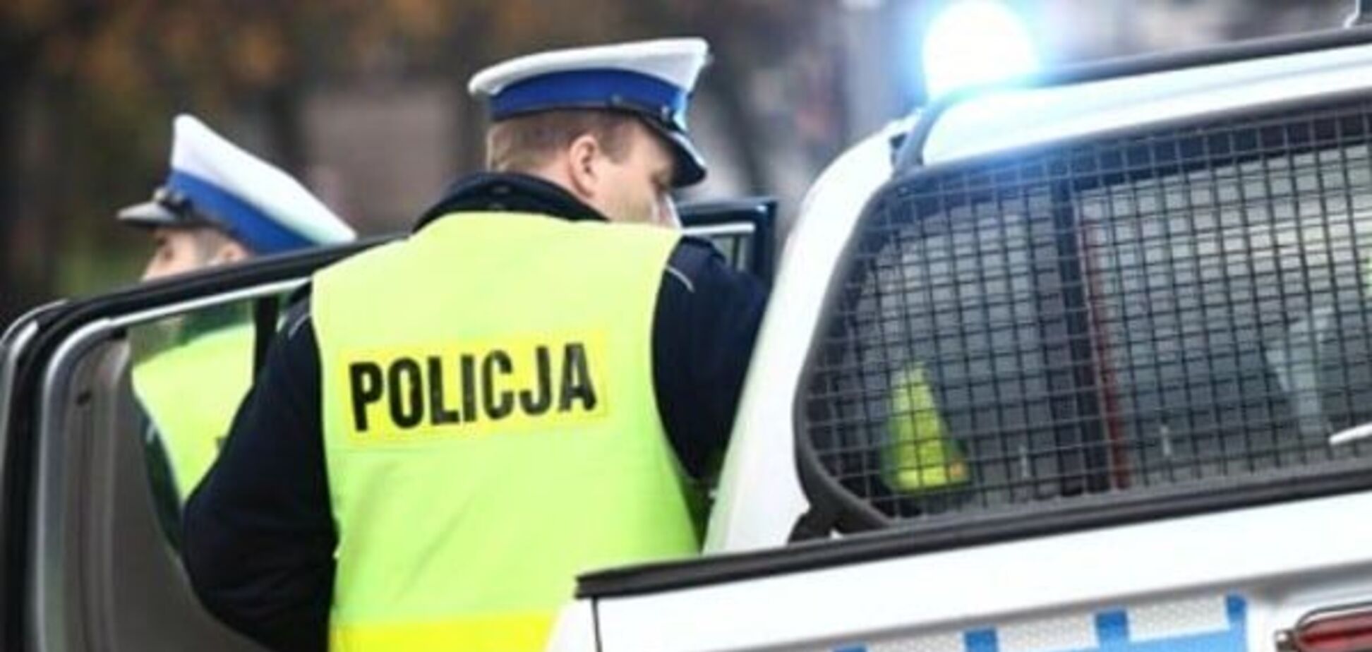 Кривава різанина з українцем у Польщі: з'явилися нові деталі нападу