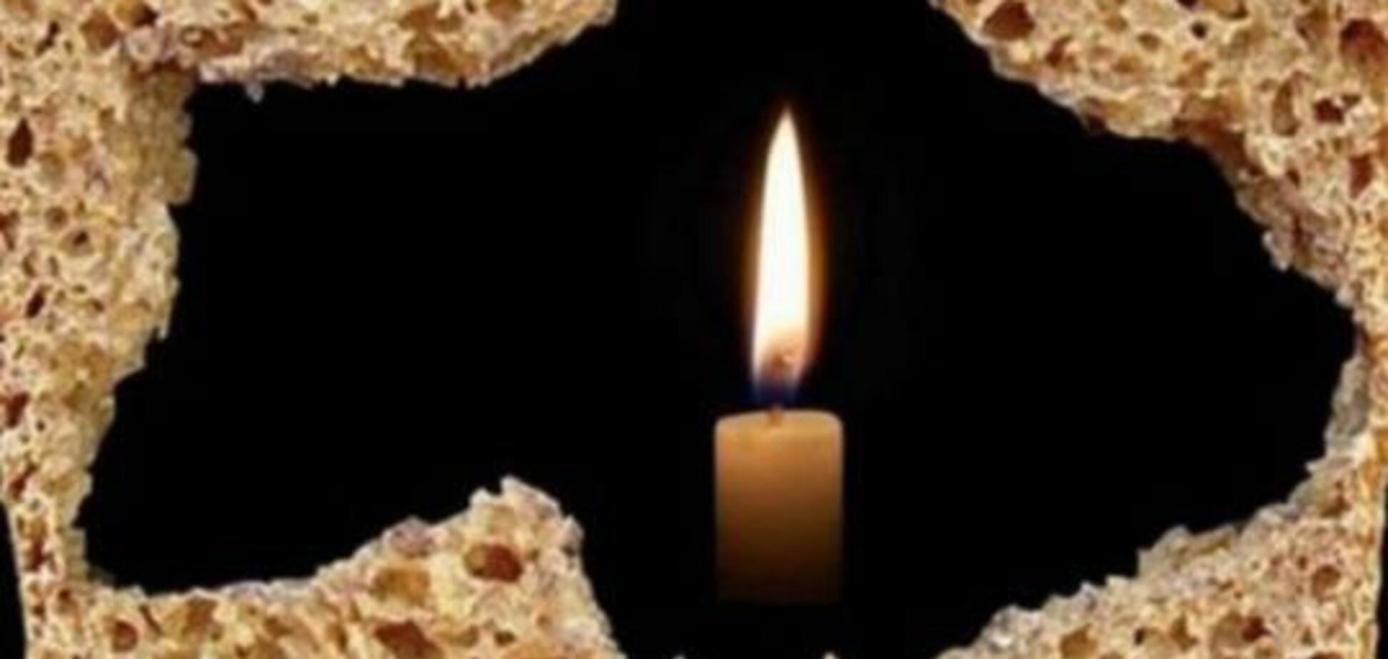 'Не погаснет свеча': в Украине почтили память жертв Голодомора