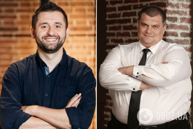 'Наркомани та металобрухт': Арахамія відповів на скандал із Юзіком і 'шваллю'