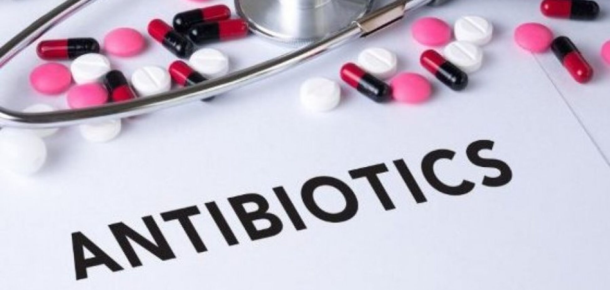 Прийом антибіотиків: які помилки найчастіше допускаються