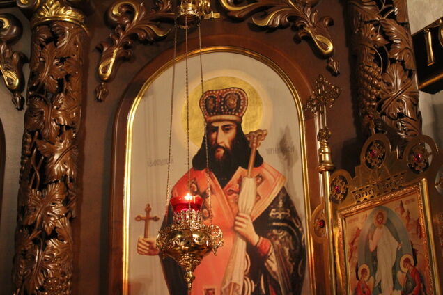 День святого Іоанна Златоуста: що не можна робити 26 листопада