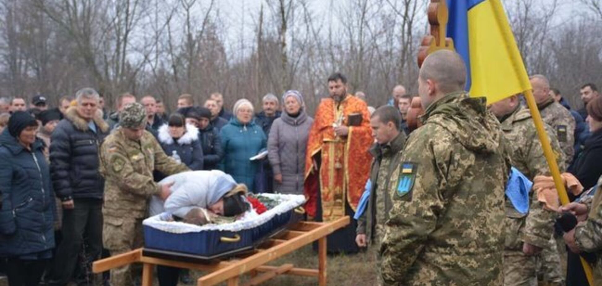 'Боляче за Україну!' Мережу зворушив несамовитий пост про похорон бійця