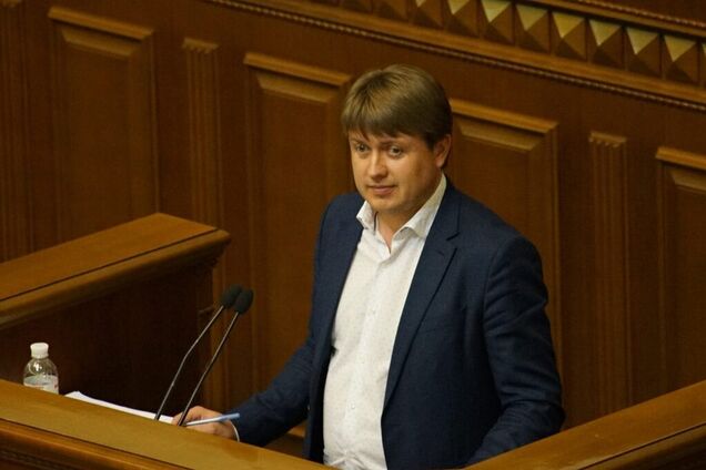 Андрій Герус