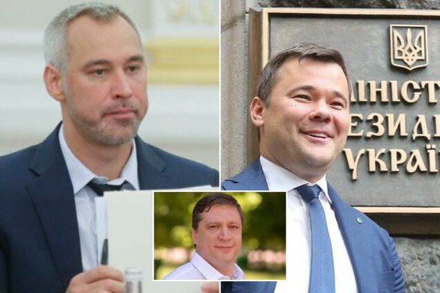 ''Морально надавил'': ГПУ дала опровержение по 'нардепу-педофилу' после звонка Богдана