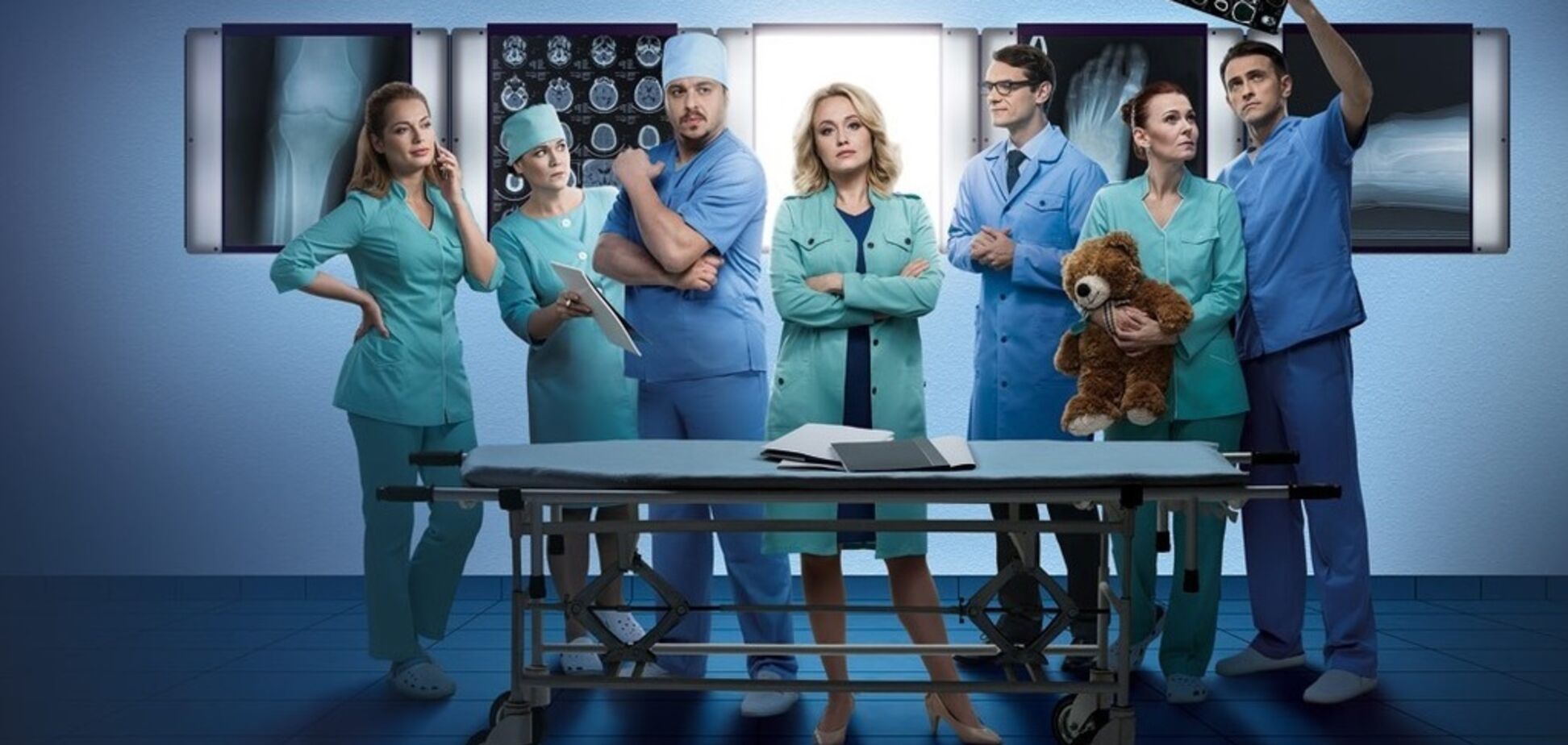 Лікаря знову викликали? Канал 'Україна' покаже шостий сезон медичної драми 'Черговий лікар'