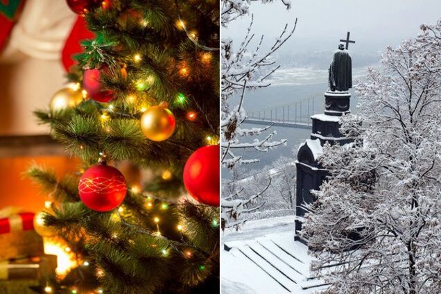 Новый год-2020 в Киеве