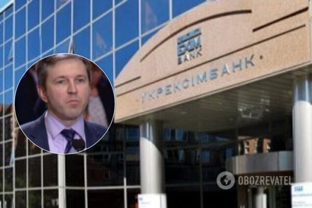 Арест главы Укрэксимбанка: какая будет реакция инвесторов