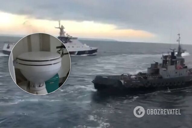 У Росії огризнулися на грабіж українських кораблів