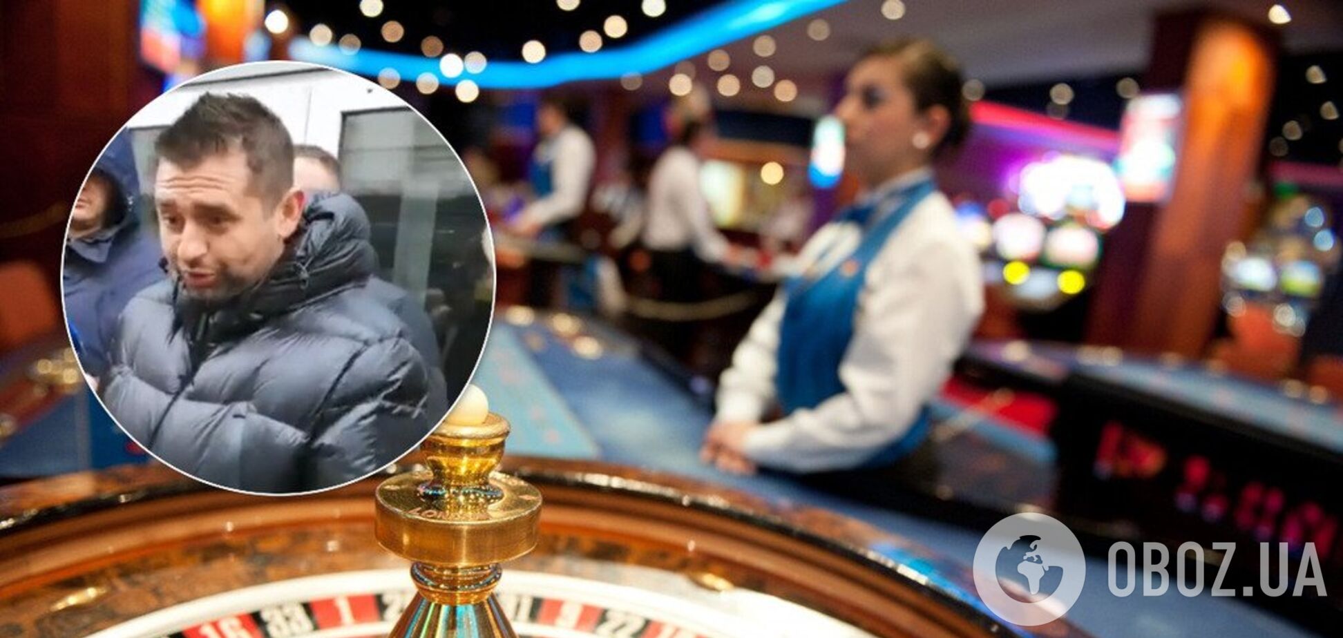 Доповідатиму Зеленському: Арахамія жорстко пригрозив 'кришувальникам' казино