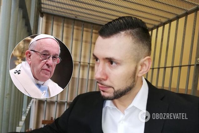 По делу Виталия Маркива хотят обратиться к Папе Римскому