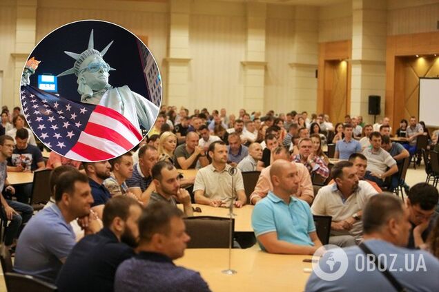 Всех украинских нардепов отправят в США