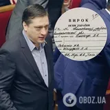 Насиловали группой: всплыл приговор суда по Иванисову