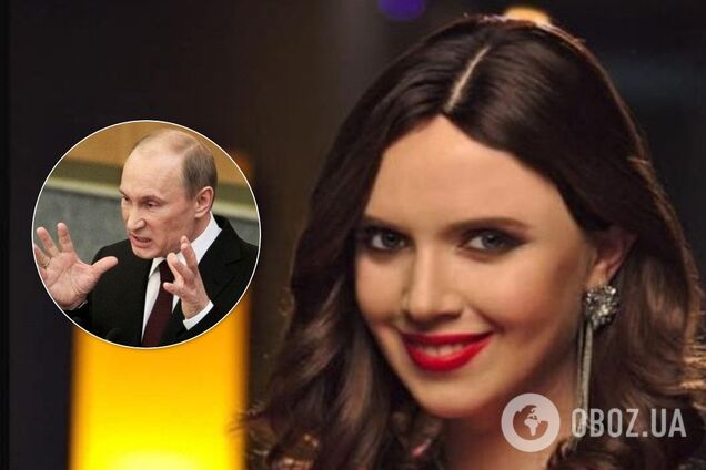 Яніна Соколова