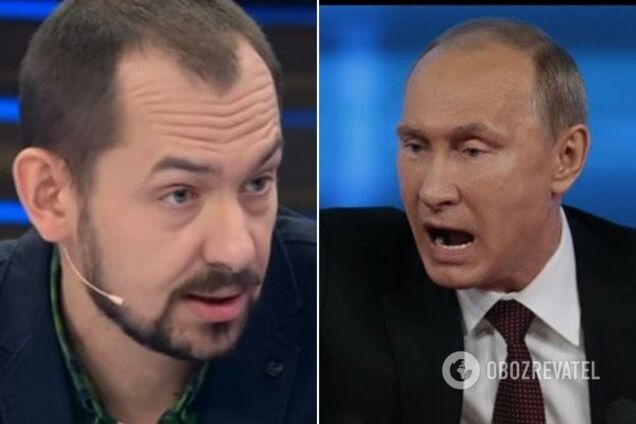 Цимбалюк і Путін