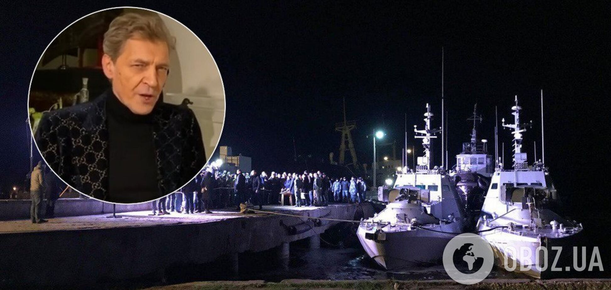 Олександр Невзоров і повернуті кораблі