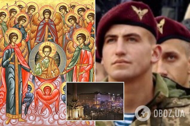 Прикмети й свята 21 листопада: що не можна робити