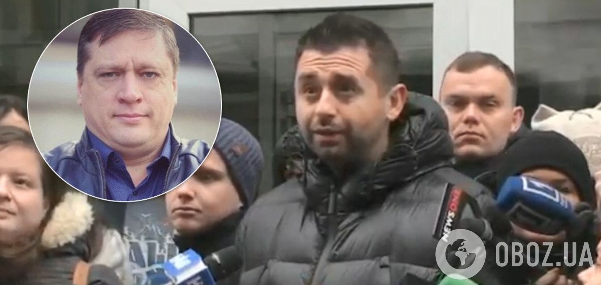 Арахамия и Иванисов