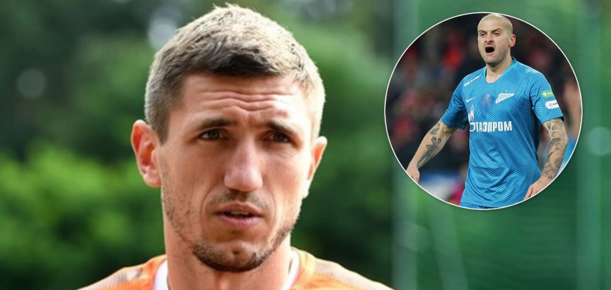 В сборной Украины отметили уникальное свойство Ракицкого