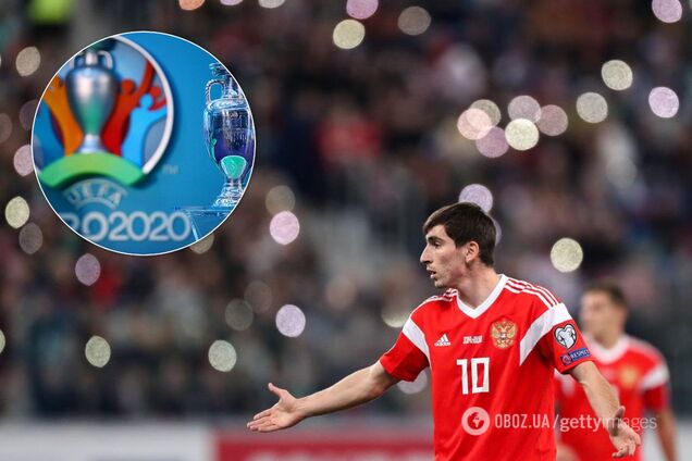 Евро-2020: УЕФА пошел на вынужденные меры из-за России