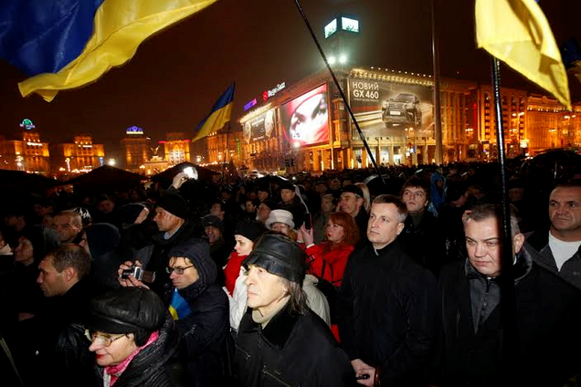 Вимагаємо покарання і справедливості!