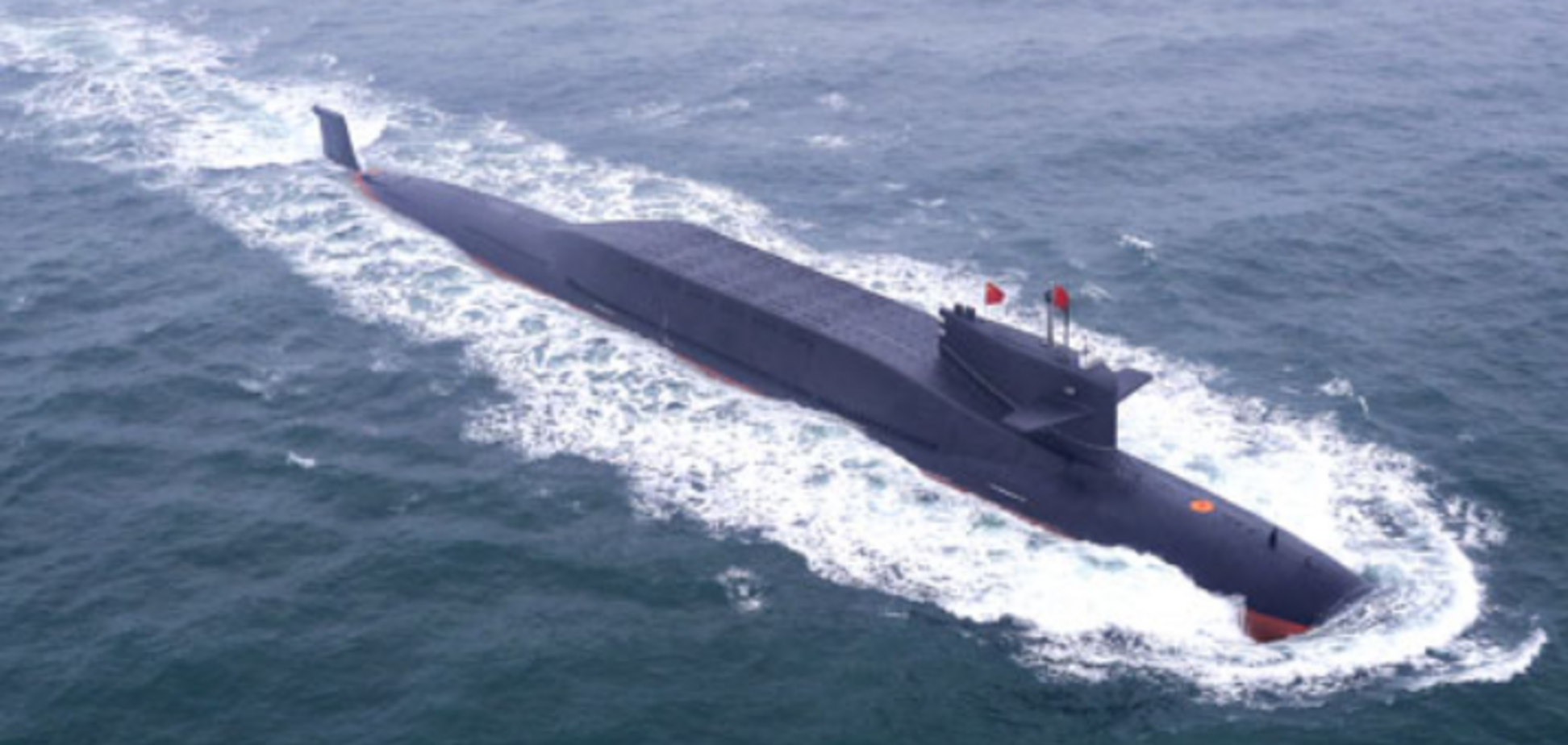 У берегов Китая рванула подлодка: зафиксирована радиация