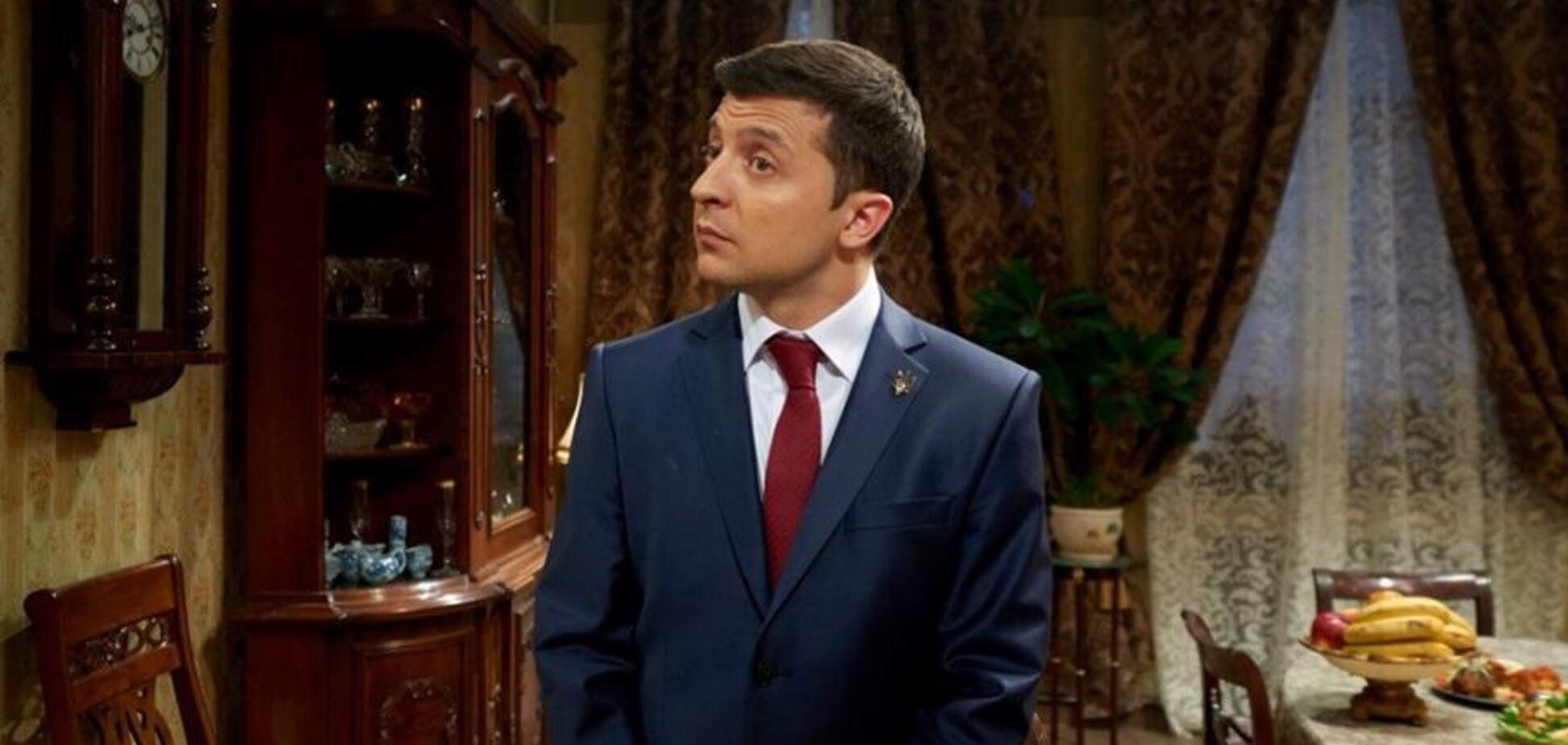 Появился подробный финотчет по 'Слуге народа': сколько потратили