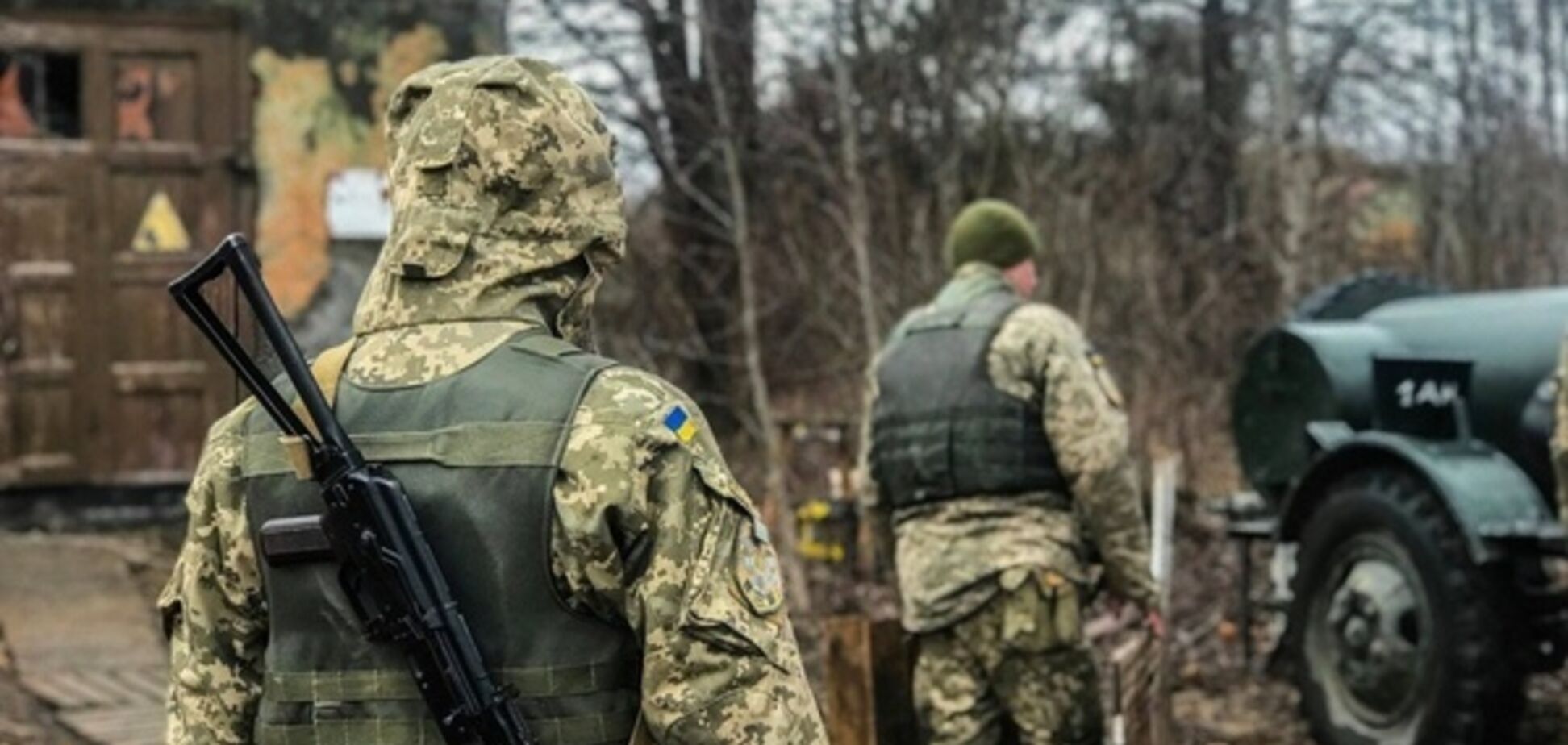Операция Объединенных сил на Донбассе