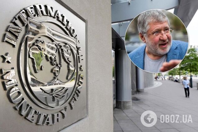 Из-за Коломойского и рынка земли: миссия МВФ покинула Украину