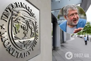 МВФ поставил Украине жесткое условие по Коломойскому