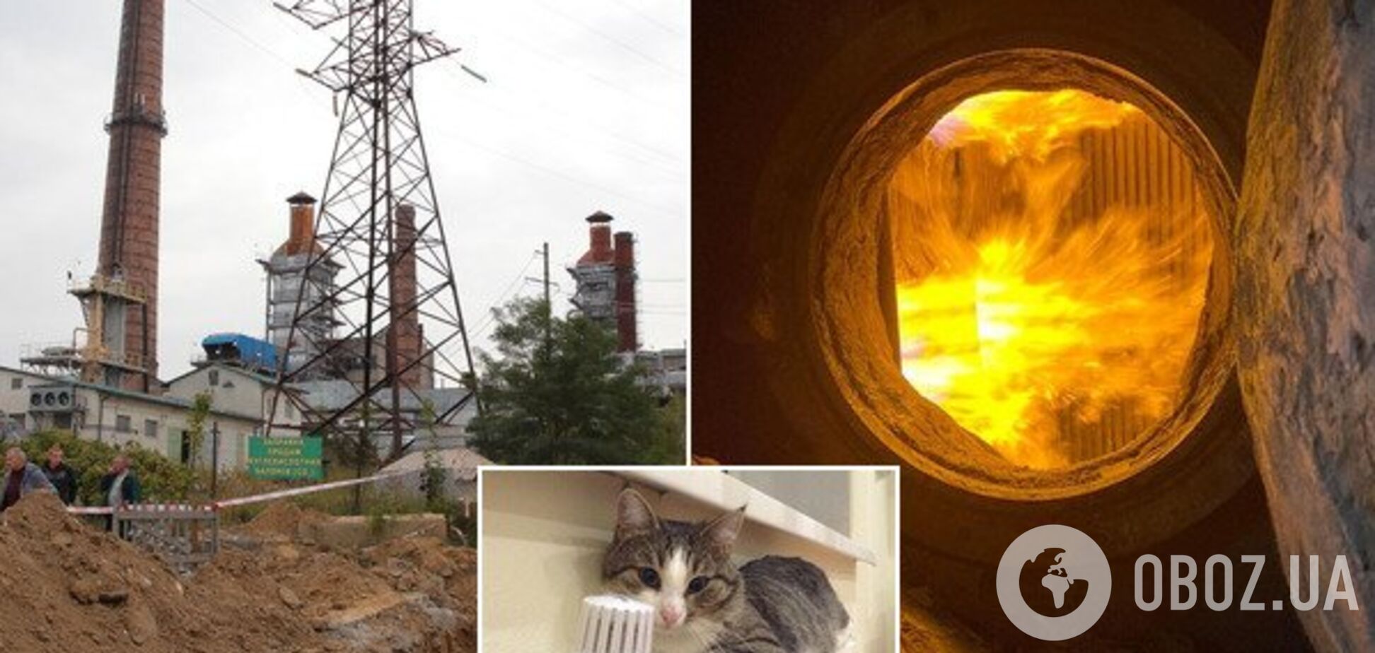 На Львовщине полностью ликвидировали ЧС с отоплением: где дали тепло