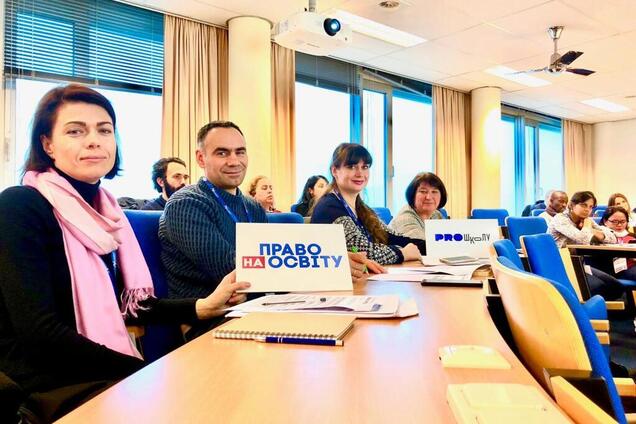 Перший крок до міжнародної інтеграції: українські вчителі побували на конференції в Нідерландах