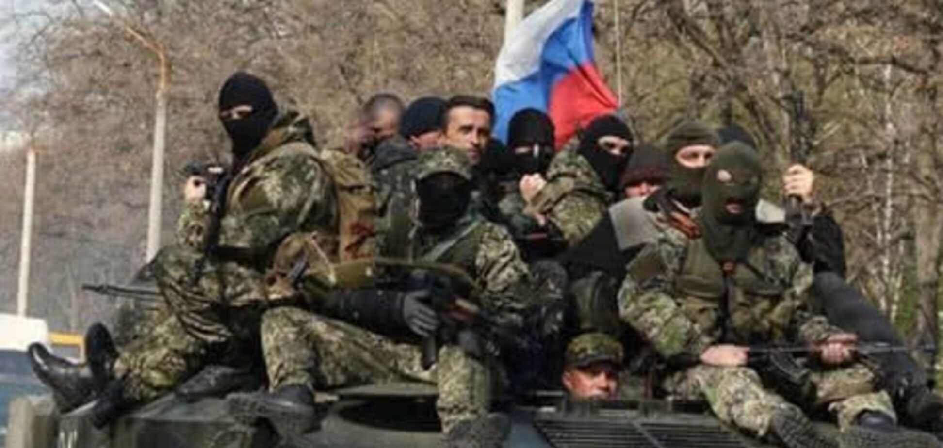 Терористи ДНР