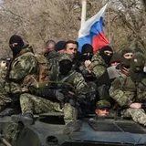 Террористы ДНР