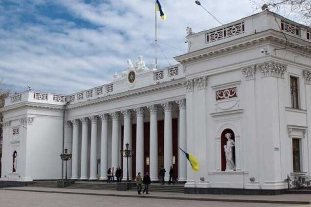 У мерії Одеси відбуваються обшуки (ілюстративне фото)