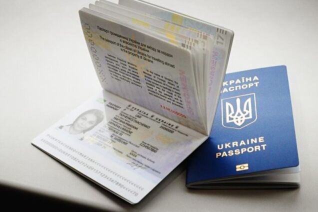В Украине изменились требования к фото на документы: новые правила