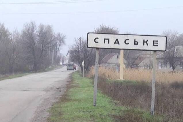 'Хай їм буде соромно!' На Дніпропетровщині жителі села самі відремонтували дорогу