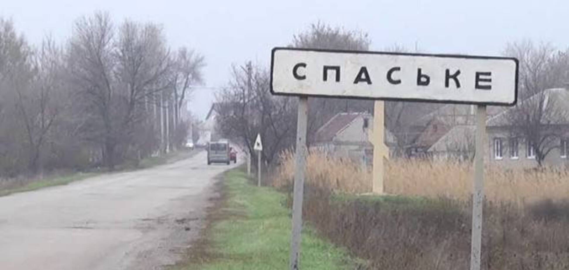 'Хай їм буде соромно!' На Дніпропетровщині жителі села самі відремонтували дорогу