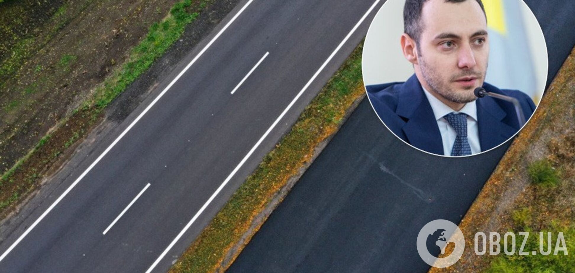 Глава 'Укравтодора' назвал области, где планируется масштабный ремонт дорог