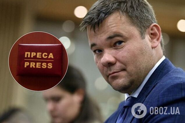 Спецкор на виборах? На Богдана накопали ще один компромат