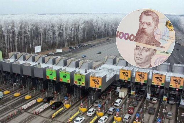 В Україні з'явиться перший платний автобан: стало відомо, коли й де