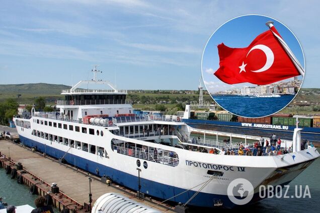 Крым возобновил прямое сообщение с Турцией? Оккупанты заявили о предательстве Украины