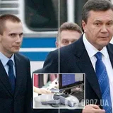 Сын Януковича придумал схему с РРО