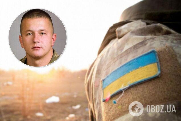 На Донбасі загинув молодий командир ЗСУ