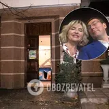Дом в Киеве, в котором произошел взрыв/Юрий Луценко и его жена Ирина
